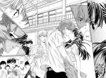 Isshun No Tsuki 2 - Read Isshun No Tsuki Chapter 2 Online